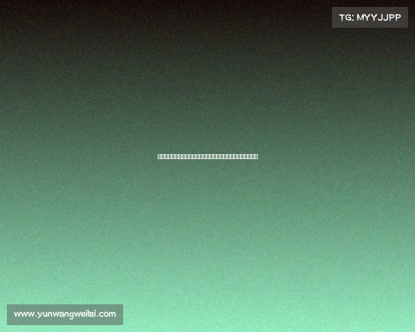 赛事冠名赞助的黄金机遇品牌曝光市场拓展与商业价值的共赢之道