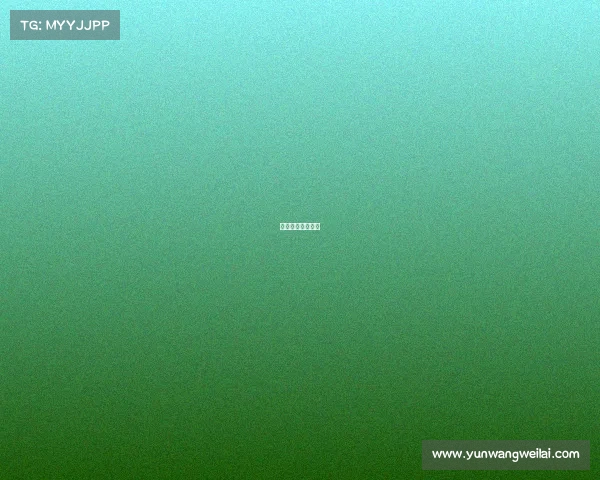 英格兰足球队荣誉